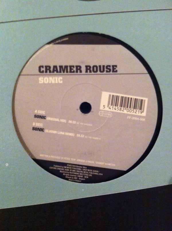 Image of the ordered vinyl