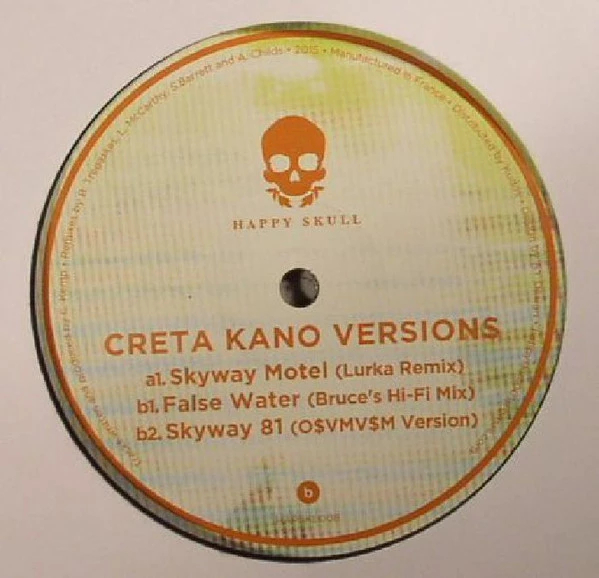 Image of the ordered vinyl