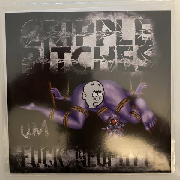 Image of the ordered vinyl