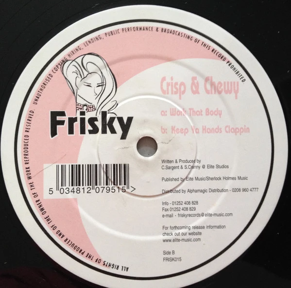 Image of the ordered vinyl