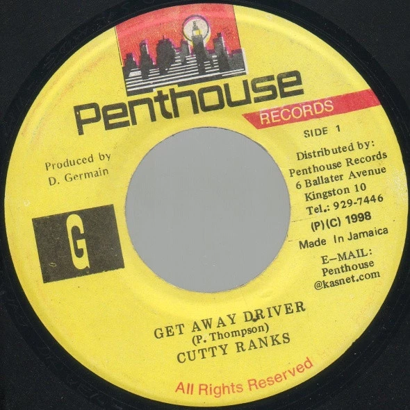 Item Get Away Driver / Get Away Driver (Version) product image