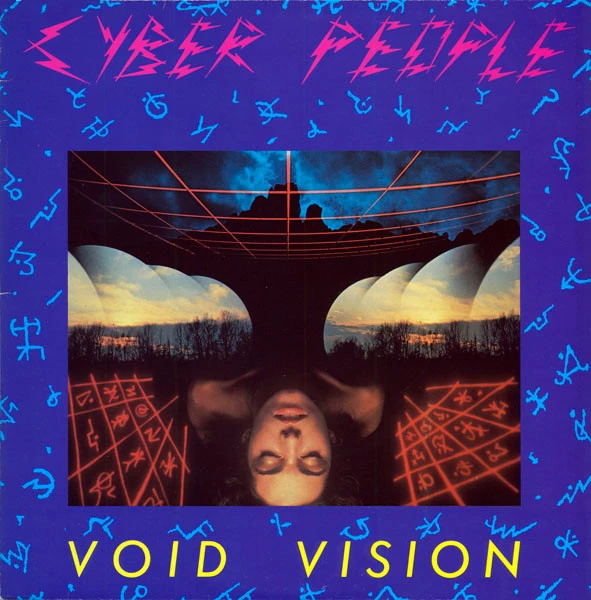 Item Void Vision product image