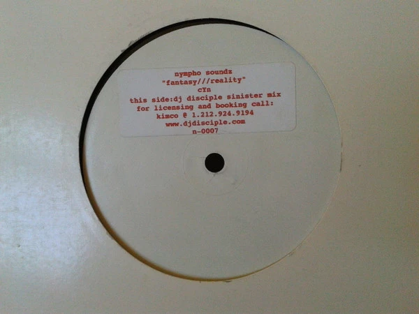 Image of the ordered vinyl