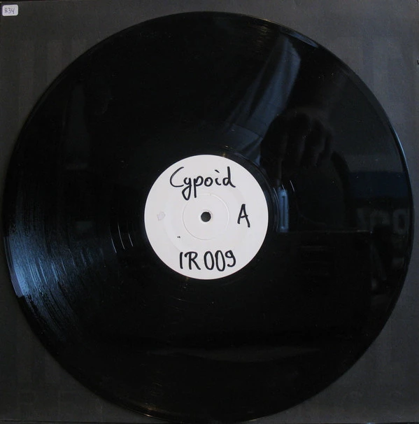 Image of the ordered vinyl