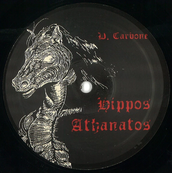 Hippos Athanatos