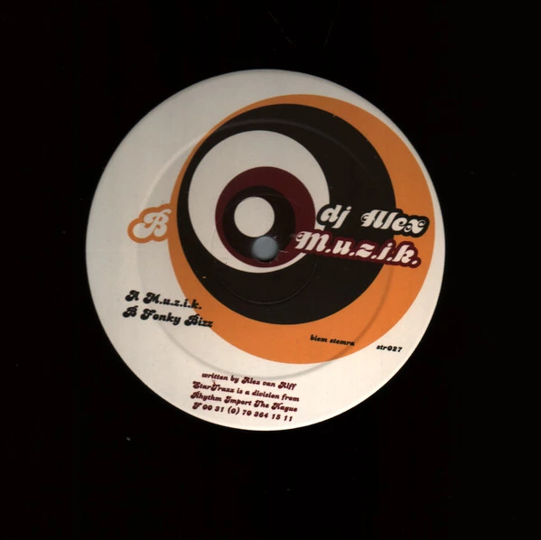 Image of the ordered vinyl