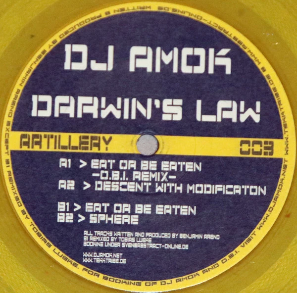 Image of the ordered vinyl