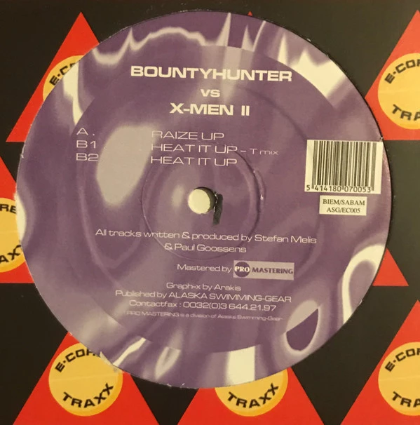 Image of the ordered vinyl