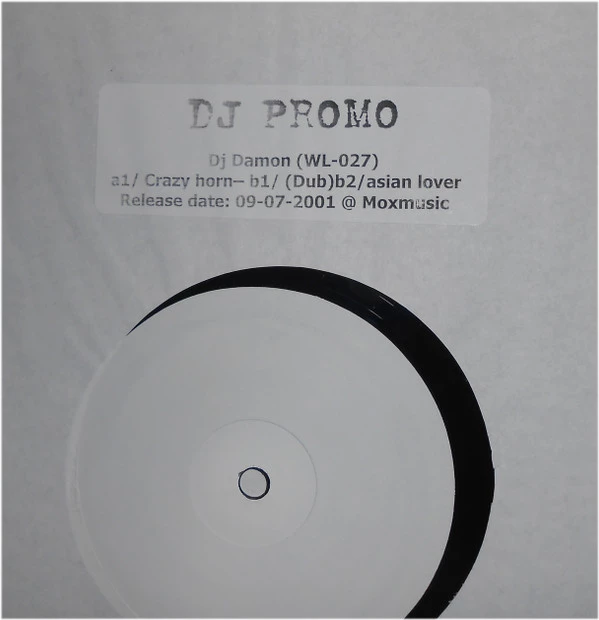 Image of the ordered vinyl