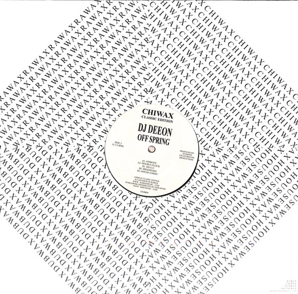 Image of the ordered vinyl