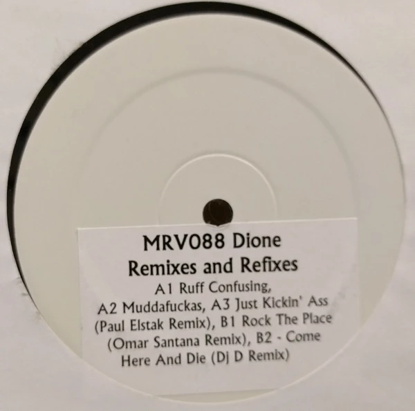 Image of the ordered vinyl