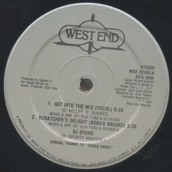 Image of the ordered vinyl