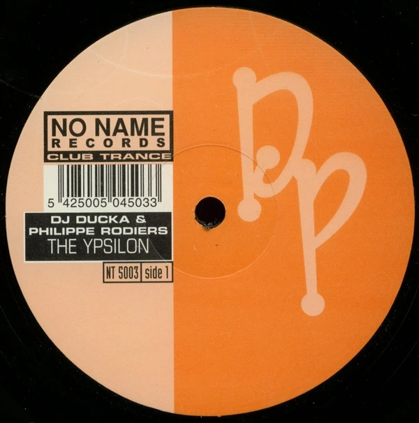 Image of the ordered vinyl