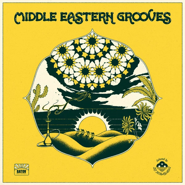 Item Middle Eastern Grooves (Selected by DJ Kobayashi) product image