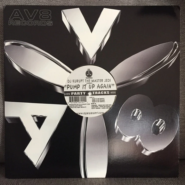 Image of the ordered vinyl