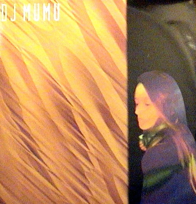 Image of the ordered vinyl