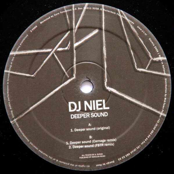 Image of the ordered vinyl