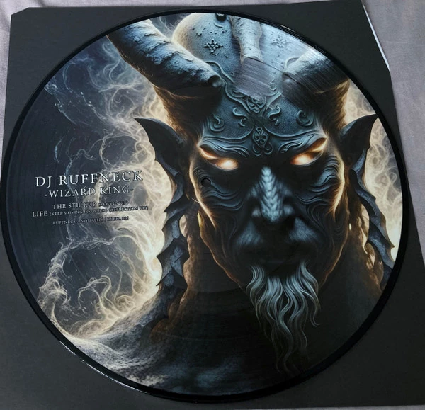 Image of the ordered vinyl