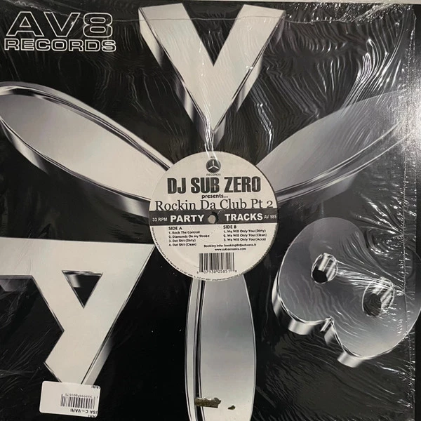 Image of the ordered vinyl