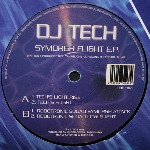 Item Symorgh Flight E.P. product image