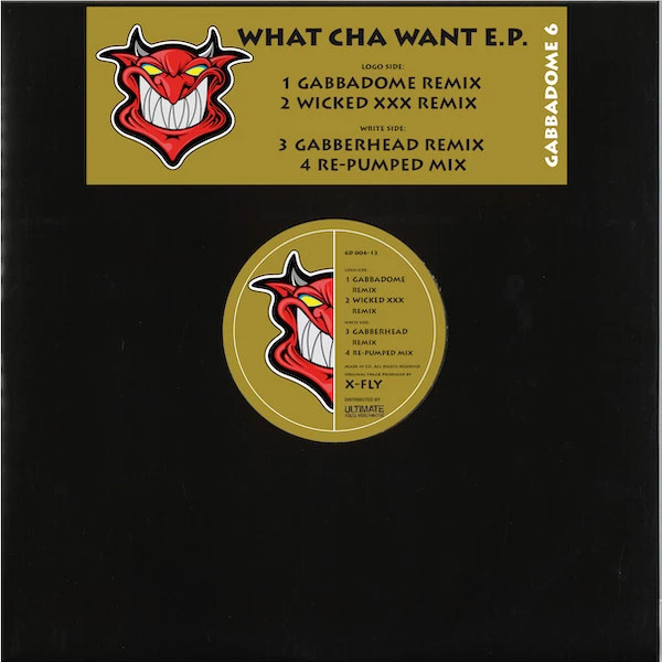 Item What Cha Want E.P. product image