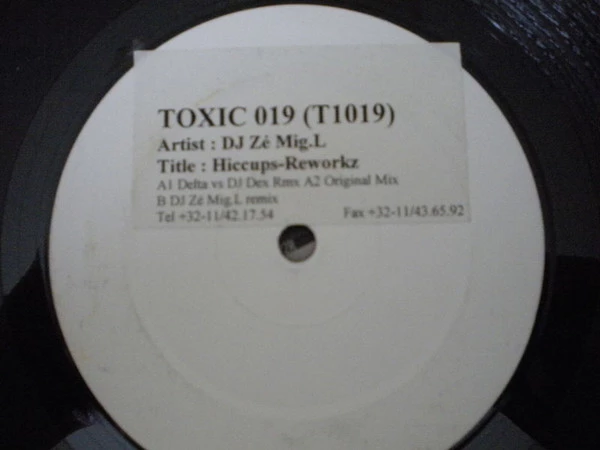 Image of the ordered vinyl