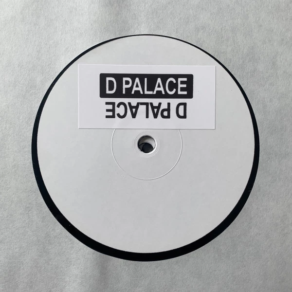 Image of the ordered vinyl