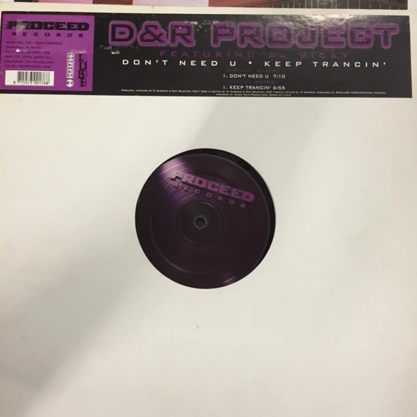 Image of the ordered vinyl