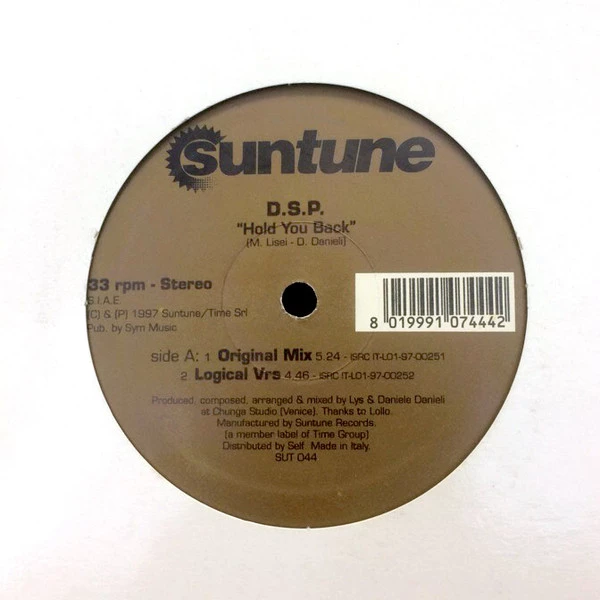 Image of the ordered vinyl