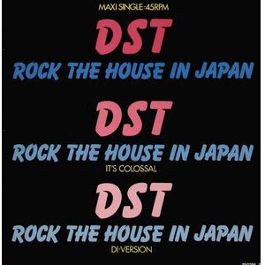 Item Rock The House In Japan product image