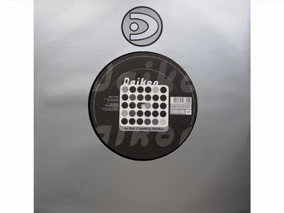 Image of the ordered vinyl