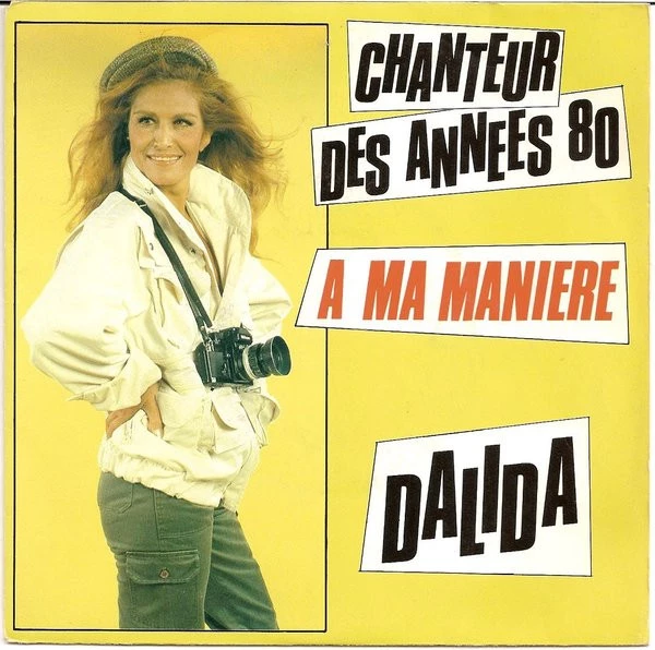 Item Chanteur Des Années 80 / A Ma Manière product image