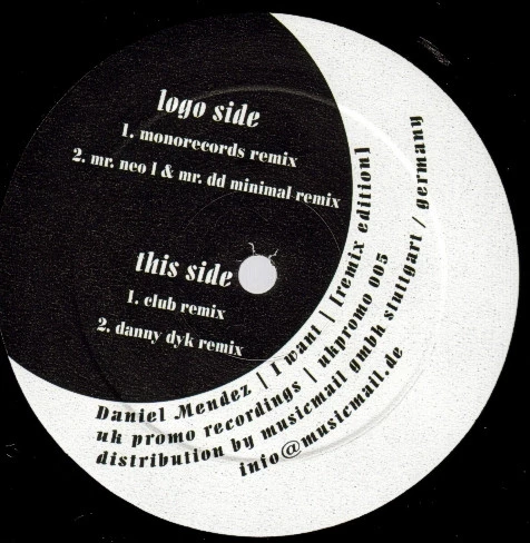 Image of the ordered vinyl