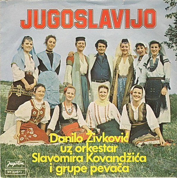 Item Jugoslavijo / Radimo Složno product image