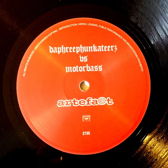 Image of the ordered vinyl