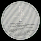 Image of the ordered vinyl