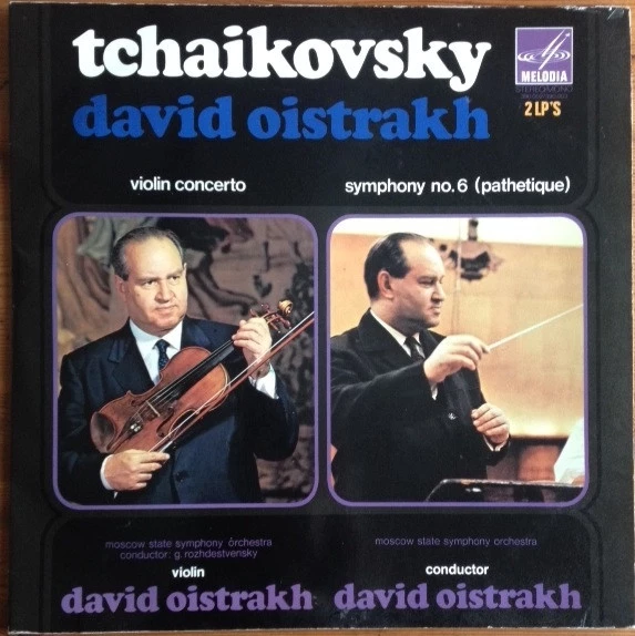 Item Tchaikovsky, Violion Concerto, Symphony No. 6 (Pathetique) product image