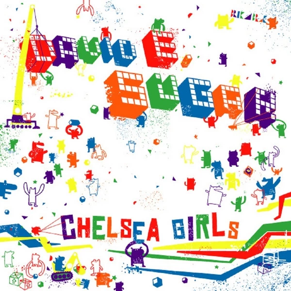 Item Chelsea Girls product image