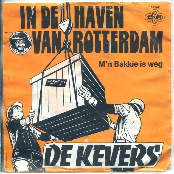 Item In De Haven Van Rotterdam / M'n Bakkie Is Weg (Über Den Wellen) product image