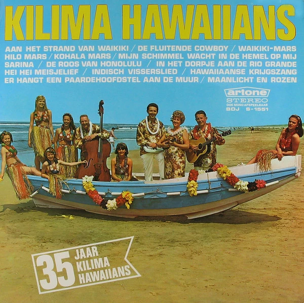 Item 35 Jaar Kilima Hawaiians product image