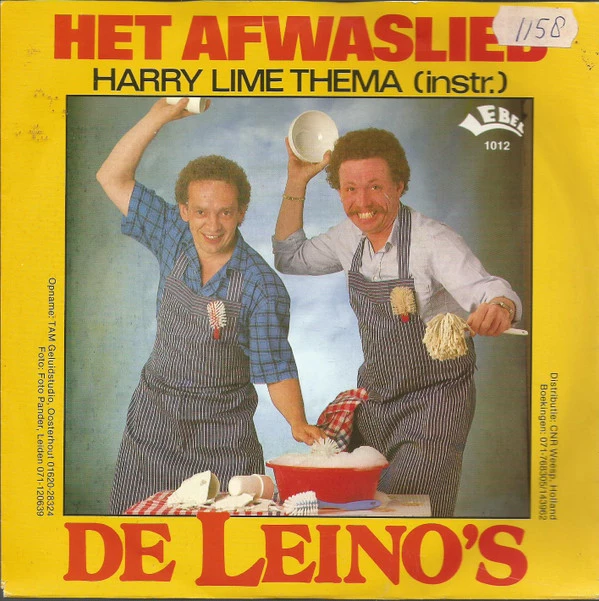 Het Afwaslied / Harry Lime Thema (Instrumentaal)