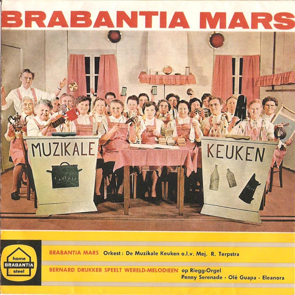 Brabantia Mars / Penny Serenade / Olé Guapo / Eleanore