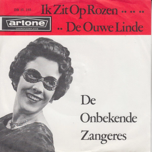 Ik Zit Op Rozen / De Ouwe Linde / De Ouwe Linde