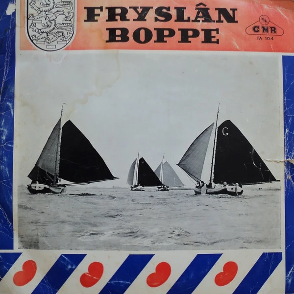 Item Fryslân Boppe product image