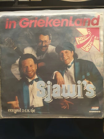 In Griekenland / een Oud 2 C.V.Tje