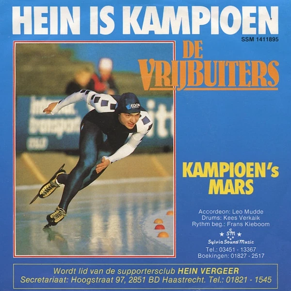 Item Hein Is Kampioen / Kampioensmars product image