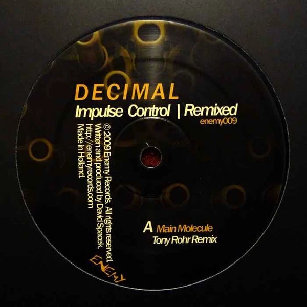 Image of the ordered vinyl