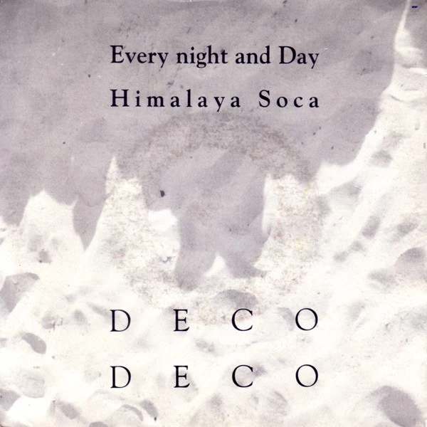 Item Every Night And Day / Himalaya Soca / Himalaya Soca product image