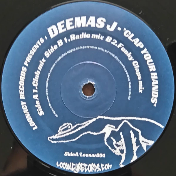 Image of the ordered vinyl