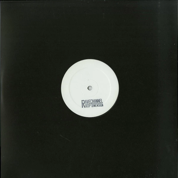 Image of the ordered vinyl